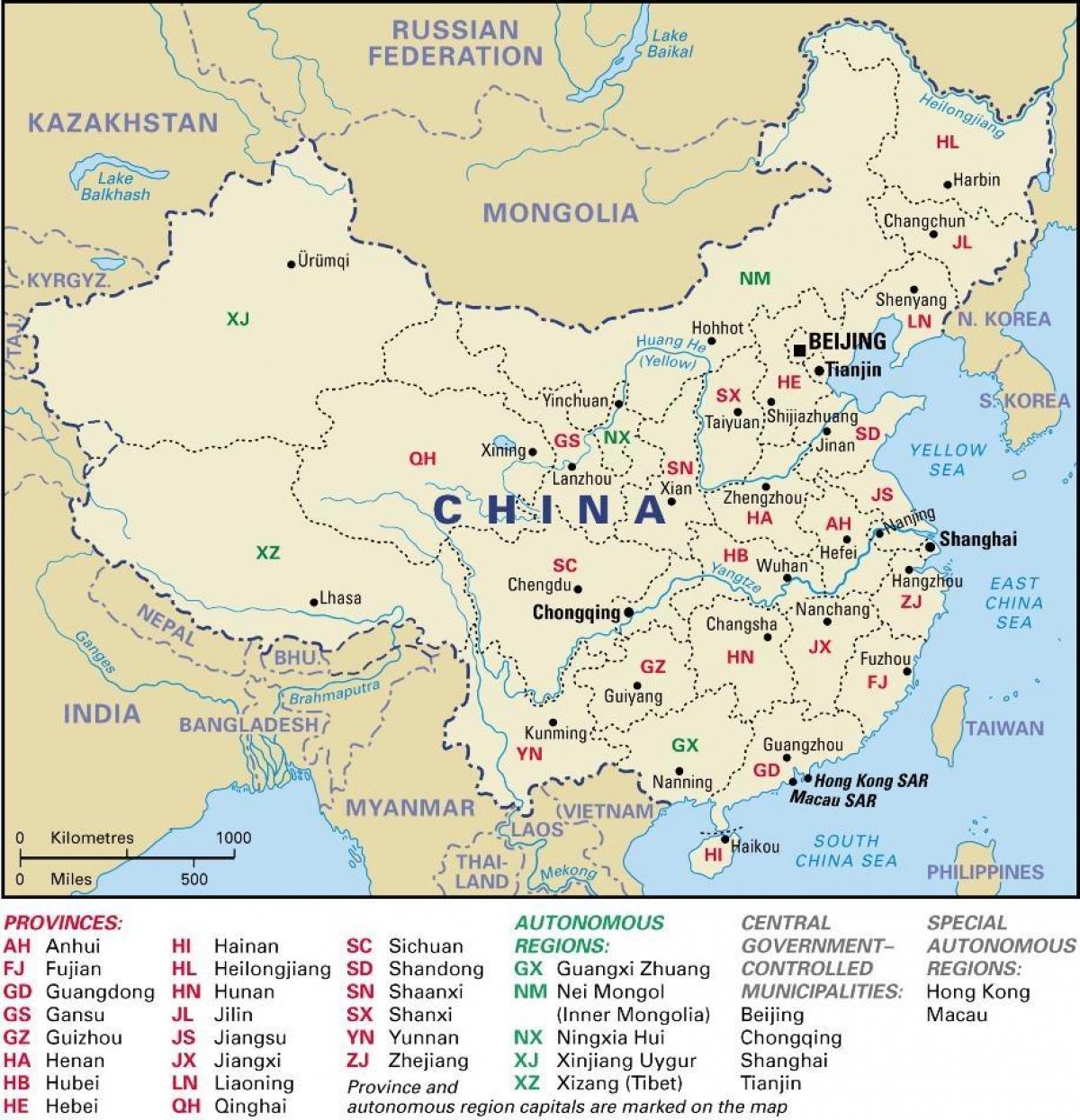 επαρχίες της Κίνας χάρτης